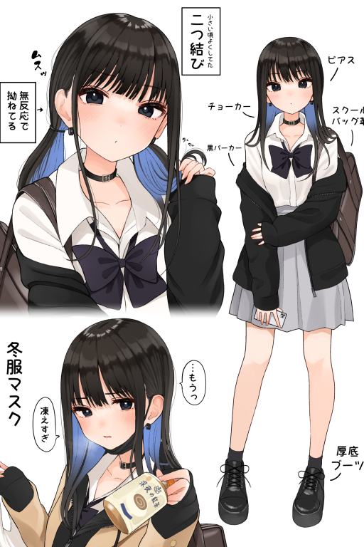 二次元萝莉女仆角色卡 梦幻互动聊天指南