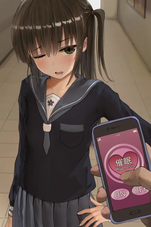 千年锁