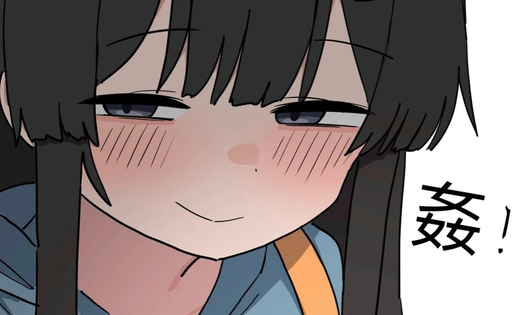AI角色卡 古风狐狸妖精魅惑