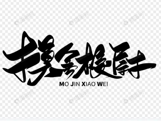 AI色情 妖娆狐狸精诱惑