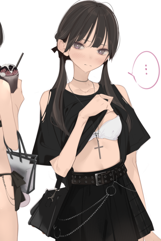 成人向高冷女总裁深夜调教玩法