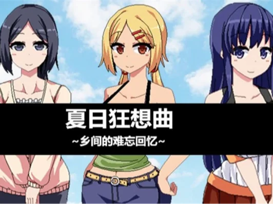 AI角色卡 热血剑客少年英雄