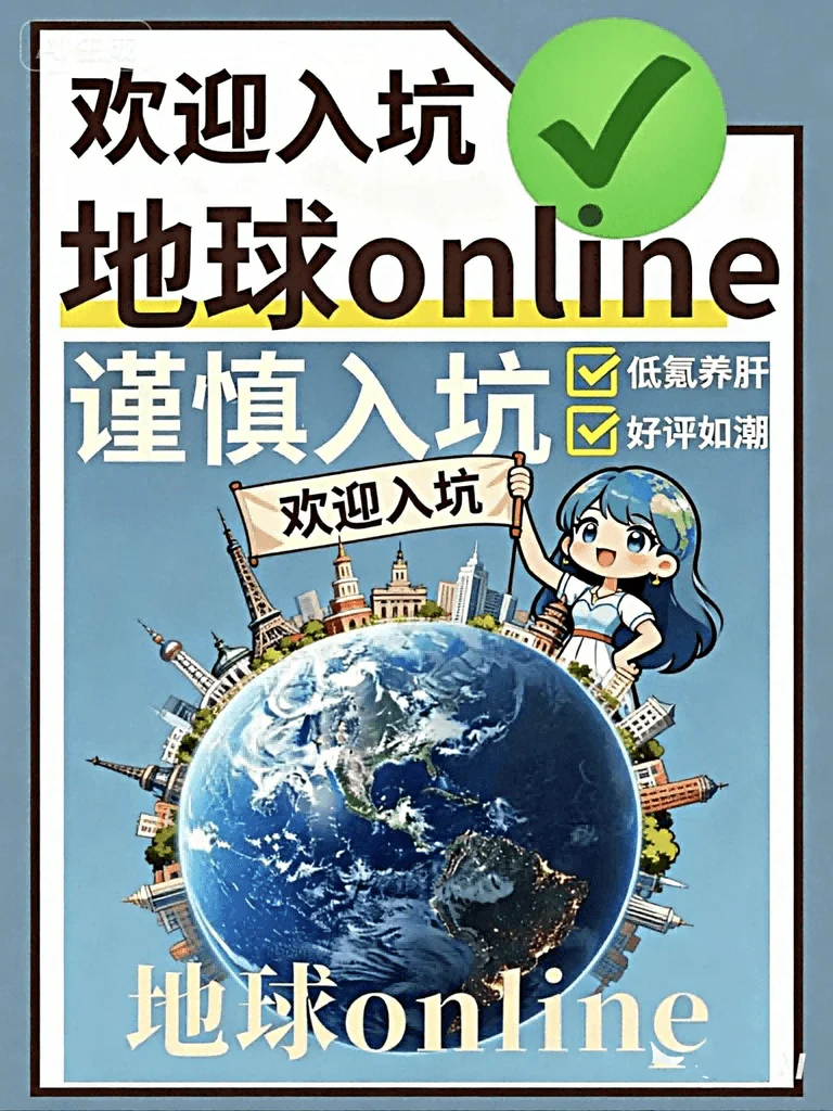 狐妖魅惑角色卡 仙侠修真互动文案