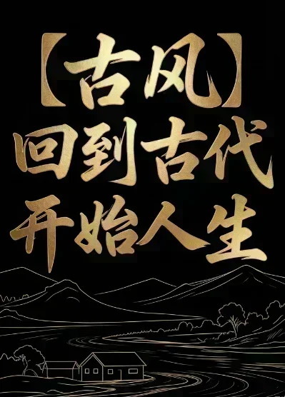 AI角色卡 冷酷黑夜吸血鬼猎人