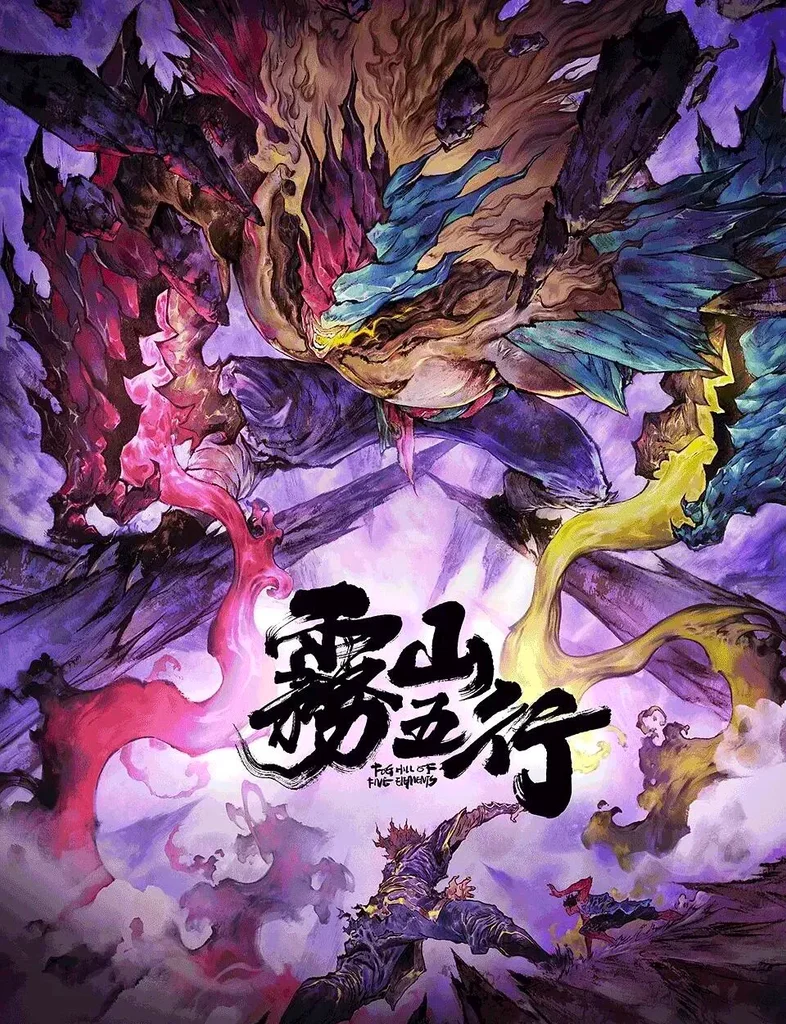 AI酒馆黑市商人秘密交易