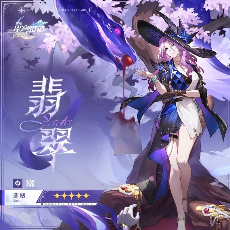 零一