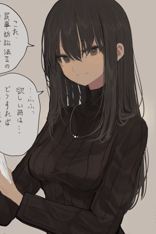 角色卡平台校园偶像学园角色卡合集