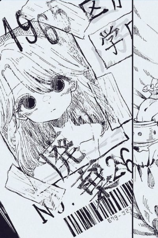 成人武侠江湖红颜杀手