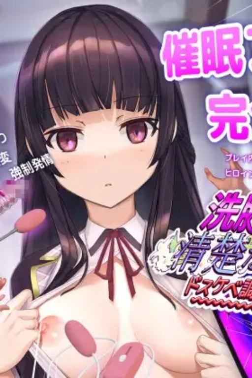AI色聊 女王调教S型角色扮演