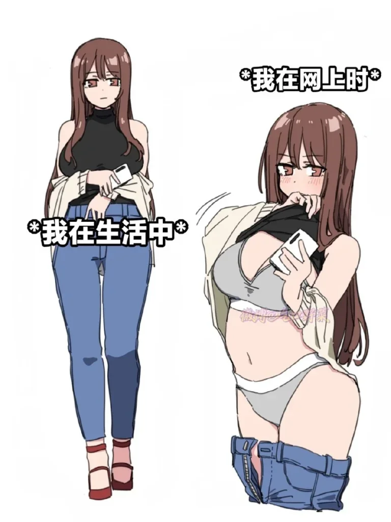 弟弟想对我图谋不轨(哥哥版)