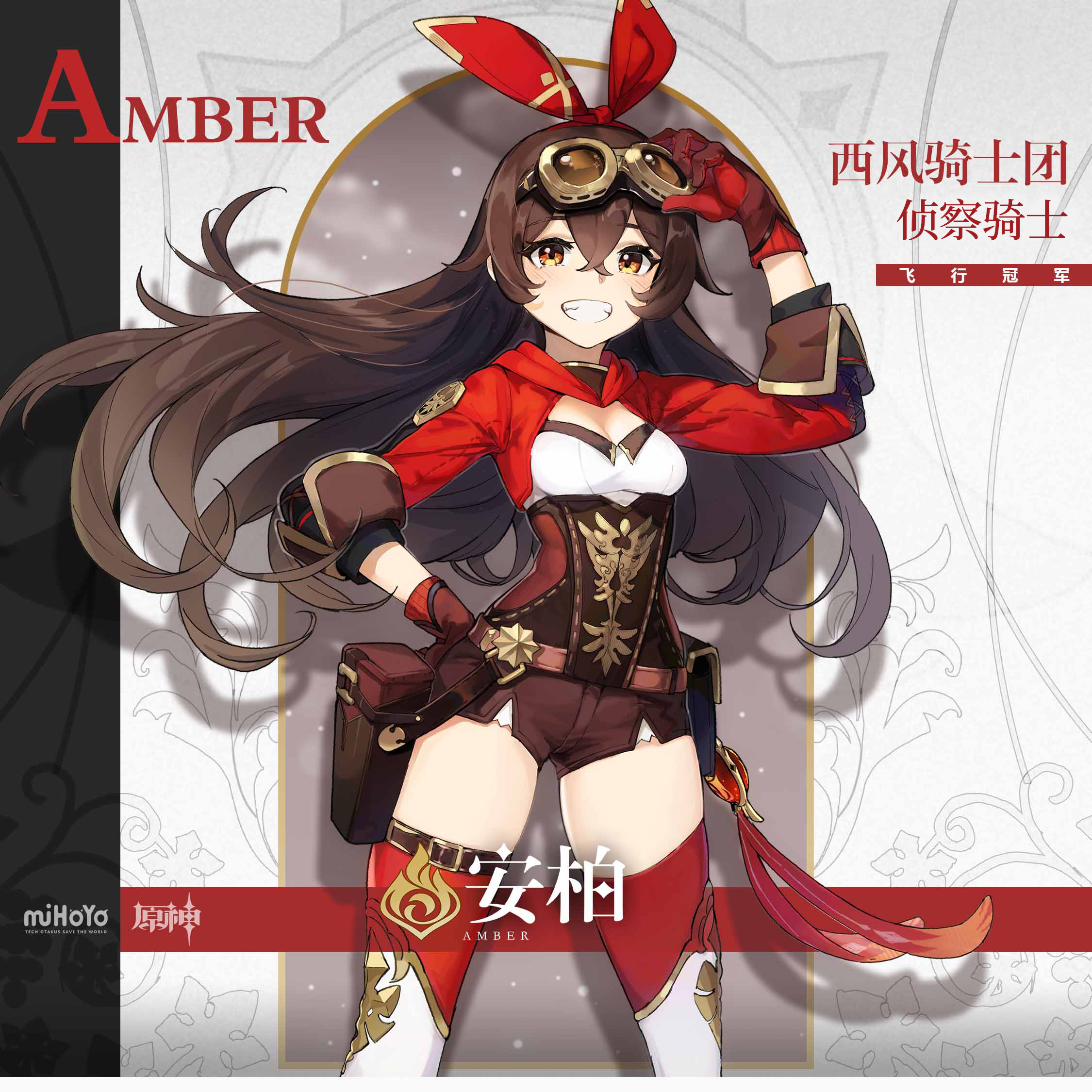 成人温泉旅馆神秘女客人