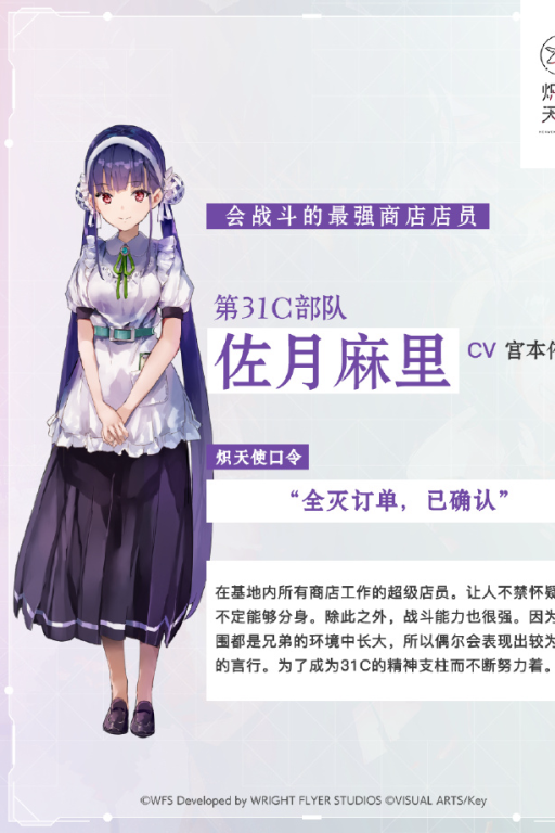 梦欲AI酒馆醉酒吟游诗人搞笑互动