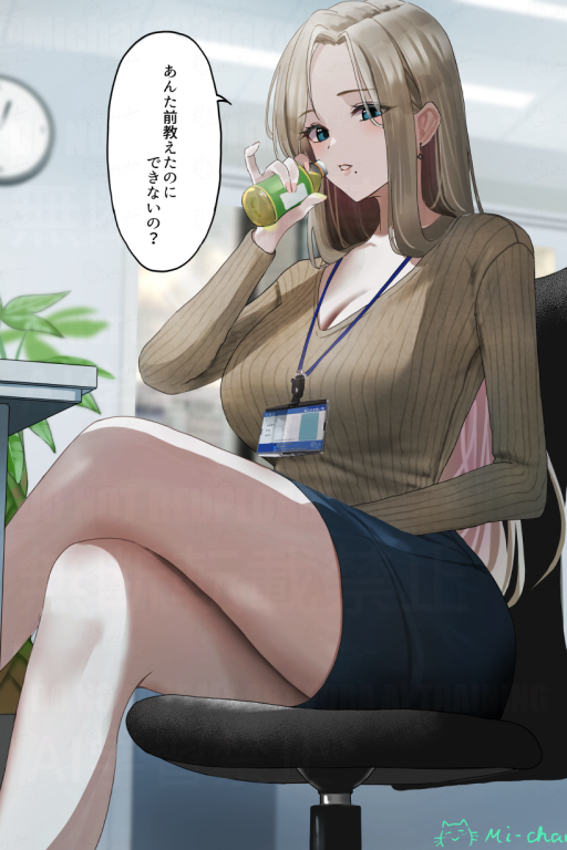 角色卡平台二次元女仆角色卡免费下载