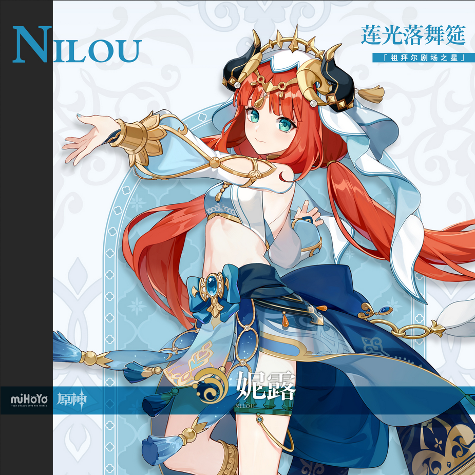 AI酒馆精灵女服务生治愈陪伴